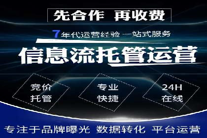 开户高返点案例分享：真实收益曝光